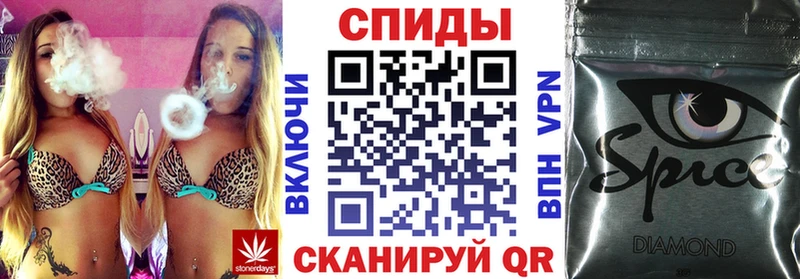 Бутират 1.4BDO  Оленегорск 