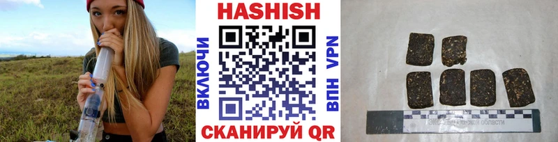 ГАШИШ AMNESIA HAZE  ОМГ ОМГ как зайти  Оленегорск 