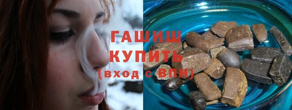 стафф Алексеевка