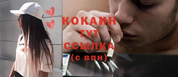 кокаин колумбия Алзамай