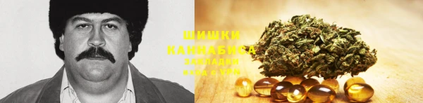 кокаин колумбия Алзамай