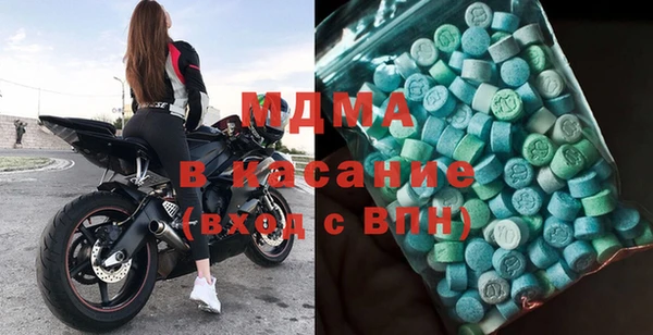 ALPHA-PVP Алексин