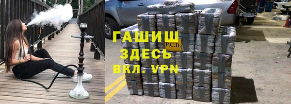 кокаин колумбия Алзамай