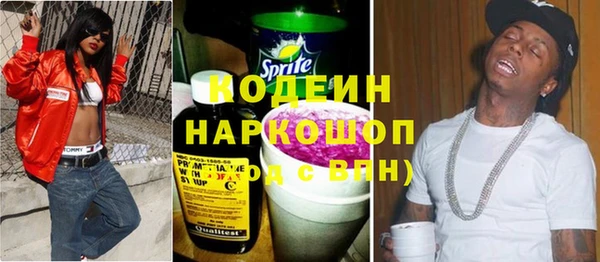 кокаин колумбия Алзамай