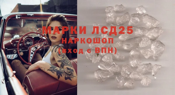 кокаин колумбия Алзамай