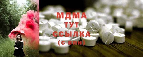 кокаин колумбия Алзамай