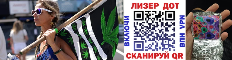 Наркотические марки 1,5мг  MEGA зеркало  shop формула  Оленегорск 