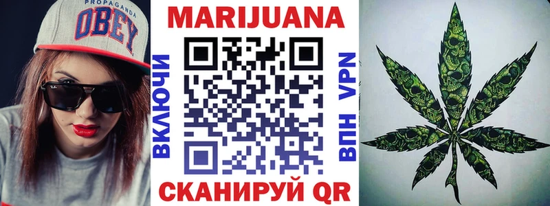 Конопля Amnesia  наркошоп  Оленегорск 